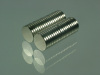 sintered ndfeb magnet disc