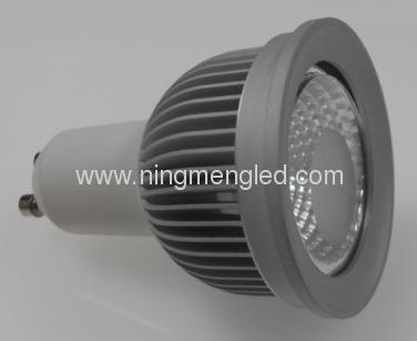 4W COB MR16 GU10 LED Spotlight