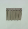 rare earth ndfeb magnet