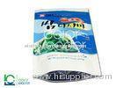 High Barrier Recyclable Stand Up Pouch Sea Food With Gravure Printing