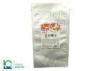 Retortable Aluminium Foil Pouches / Microwave Food Packaging Bags