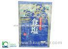 Side Gusset Pouch / Flexible Packaging Bags / Sea Salt Package Bag