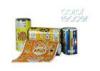 Printed Laminated Rolls / Automatic Packaging Rolling Foils