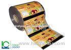 Recyclable Anti Puncture Roll Laminating Film PE / PP For Food Packaging