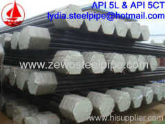 12CrMo ALLOY STEEL PIPE