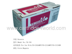 Quality and quantity assured Sophisticated technologies Kyocera TK-590 M toner kit toner cartridges