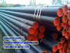 BS 980 seamless steel pipe