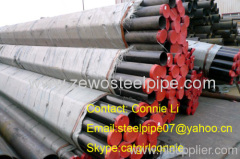 DIN1629 carbon seamless fluid steel pipe