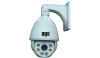 PTZ High Speed Ball CCTV Camera,666A