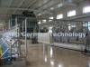 Yam starch production line