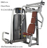 chest press fitness equipment