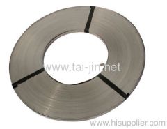 Titanium current distributor bar for ICCP