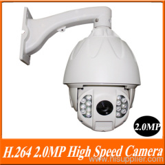 H.264 2.0MP1/2.8'' Sony CMOS 14leds, IR View 150m Indoor/outdoor long range ptz camera