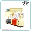 house use small wood pellet machine