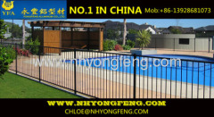 Pool fencing, swimming pool fence,pool fence,fencing,aluminum pool fence, aluminum pool fencing,railing,fence panel