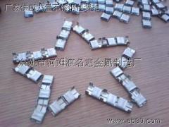 Stainless steel closed seal Stainless steel clip factory