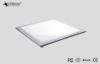 Long Lifespan 9W COB LED Flat Panel Lights , 300300mm LED Panel Lights