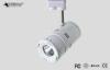 Epistar Chip 10W COB LED Track Light , Energy Saving 750 - 850Lm 240V