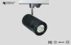 Dimmable 10W 30W COB LED Track Light , 2550Lm AC100 - 240V CE ROHS