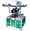 Golf clubs thermal transfer machine