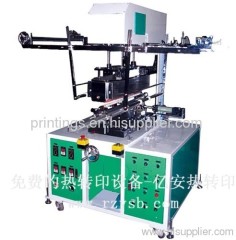 Golf clubs thermal transfer machine