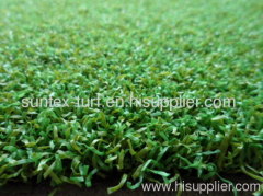 Artificial grass for golf putting
