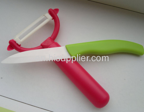 Ceramic paring knife with colorful handle