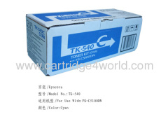 Finely processed Cheap The king of quantity The queen of quality Kyocera TK-540 C toner kit toner cartridges