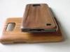 Hand Made Walnut Phone Protecting Cover For Samsung Galaxy S2