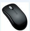 newly arrive 1200cpi hot sell 3d popular wired mouse