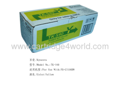 Diversified in packaging Cheap Recycling Kyocera TK-540 Y toner kit toner cartridges