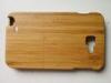 Hand Made Bamboo Mobile Phone Cover For Samsung Galaxy Note