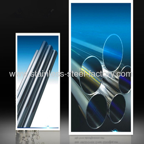 304 seamless stainless steel pipe price