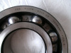 China Kaiming Ball Bearing 6317