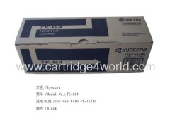 Exquisite workmanship Wide selection Cheap Recycling Kyocera TK-164 toner kit toner cartridges