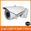 H.264 5.0MP 1/2.5'' Progressive Scan CMOS 35-40m IR View ip camera system