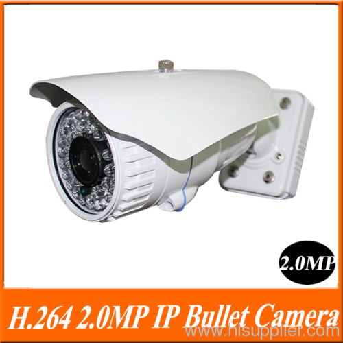 H.264 5.0MP 1/2.5'' Progressive Scan CMOS 35-40m IR View ip camera system