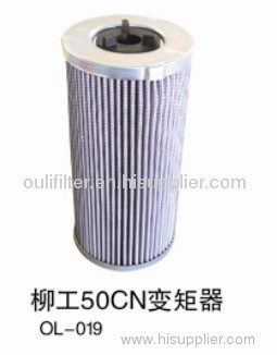 GXLG 50CN converter oil filter