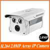 H.264 5.0MP 1/2.5'' Progressive Scan CMOS 30-45m IR View 2* High Power Array Leds outdoor ip cameras