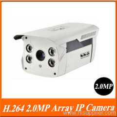 H.264 5.0MP 1/2.5'' Progressive Scan CMOS 80m IR View 4* High Power Array LEDS poe ip cameras