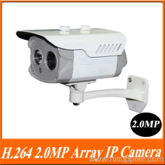 H.264 5.0MP 1/2.5'' Progressive Scan CMOS 20-25m IR View 1* High Power Array LEDS ip infrared camera