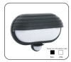 Infrared Motion Sensor Lamp PD-PIR 2030