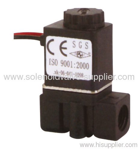 RSO-SL Plastic Water Dispenser Series Solenoid Valve