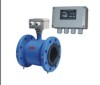 split type electromagnetic flowmeter