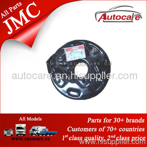 JMC Carrying Parts Parking Brake