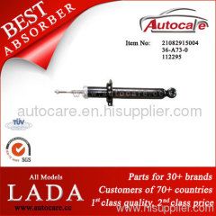 LADA VAZ 2108-2109 Shock Absorber Ref. OE NO.: 21082915004 36-A73-0 KYB NO.: 341059