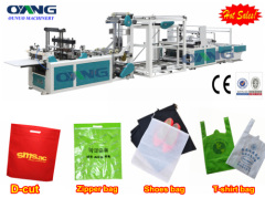 2013 Latest design full automatic non woven shopping bag making machines price