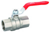 Leaderwater brass ball valve