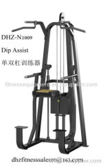 DHZ Dip/Chin Assist gum equipment