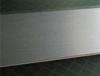 PVC Kitchen Skirting Board